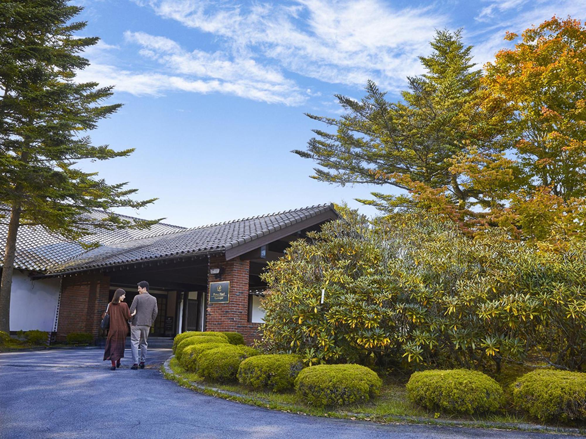 Tsumagoi Prince Hotel Exterior foto